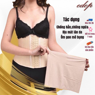 Áo Lót Corset Liner Mặt Trong Latex Sline ( Áo Lót Mặc Trong Gen Bụng Cao Cấp Chống Hằn Ngứa)