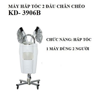Máy hấp tóc 2 đầu chân chéo Kangdi KD 3906B