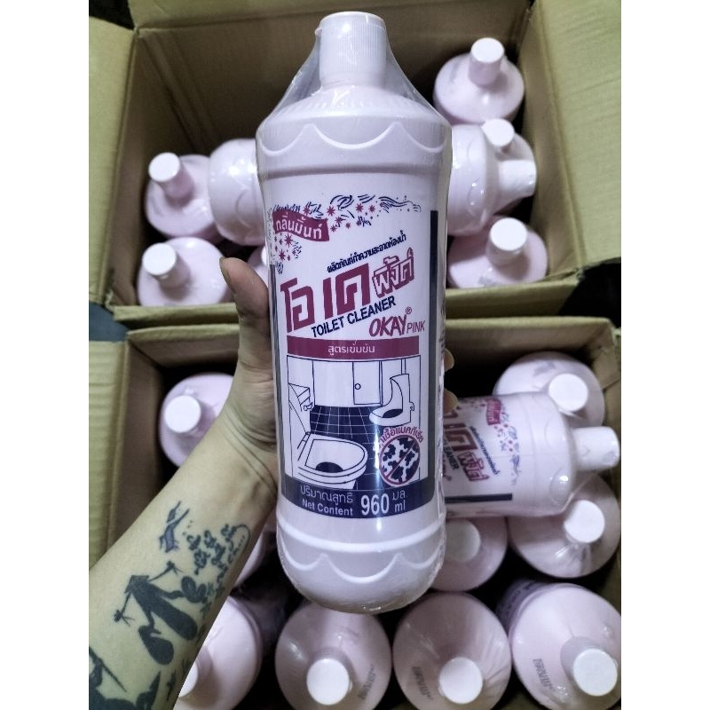 Nước Tẩy Bồn Cầu Toilet OKay 960ml Thái Lan (Chính Hãng)