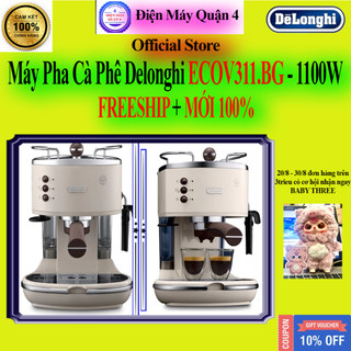 [Delonghi ECOV311] Máy pha cà phê Delonghi ECOV311.BG