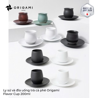 [ORIGAMI JAPAN] Volcano Ly sứ và đĩa uống trà cà phê Origami Flavor Cup 200ml