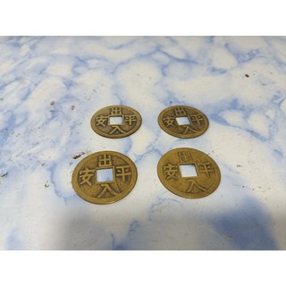 Combo 4 đồng xu càn khôn bát quái