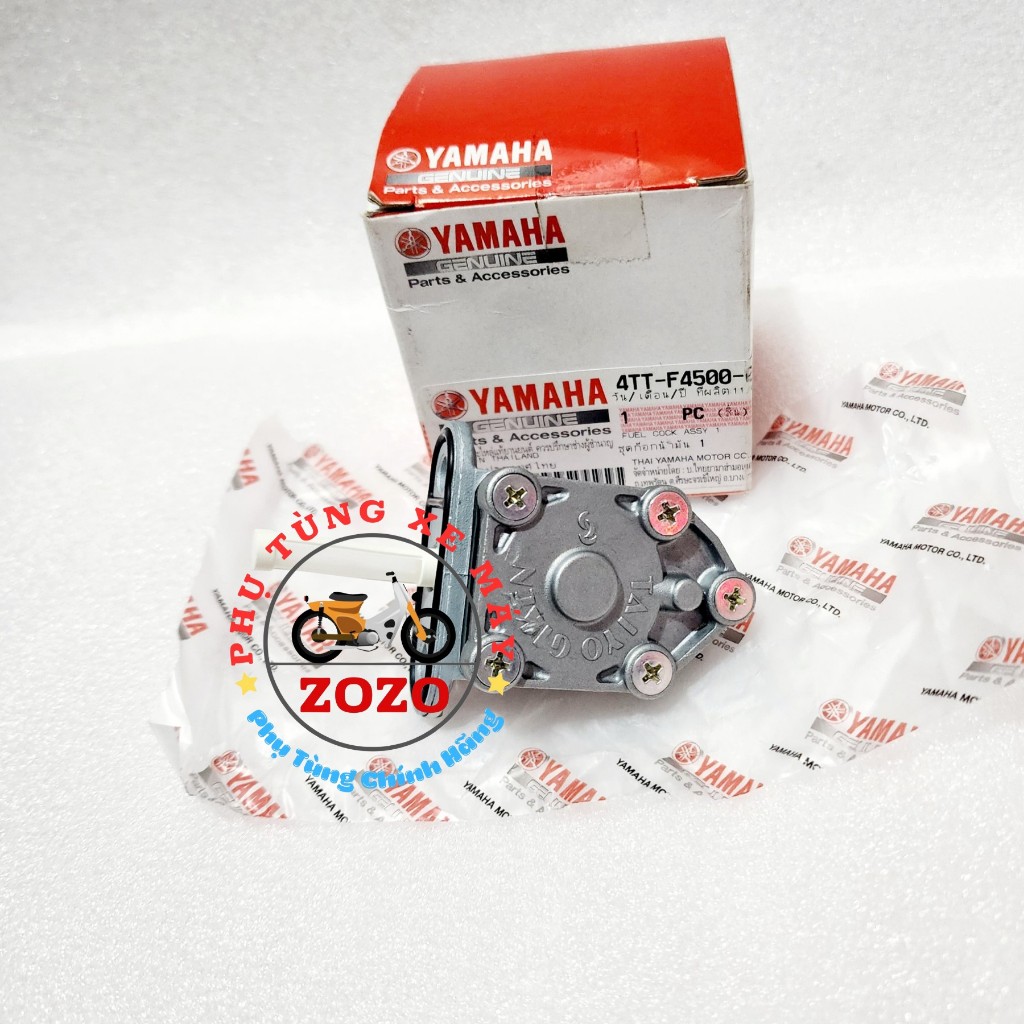 Khóa nhiên liệu, Khóa xăng Exciter 135, Nouvo 2,3,4 - 4TT-F4500-01