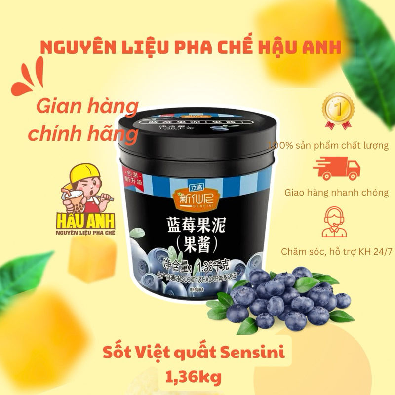 Sốt việt quất Sensini (hộp 1,36kg)