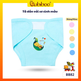 Tã dán sơ sinh Babiboo tả dán, tả vải cho bé cotton kháng khuẩn- BB82