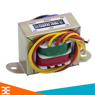 Biến Áp Đối Xứng 9V-9V(850mA)