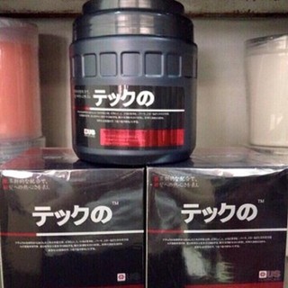 KEM Ủ HẤP TÓC NHẬT BẢN