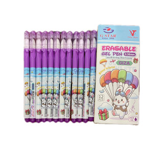 Hộp 12 cây bút gel mực tím/xanh xóa được Giza đầu bi 0.38mm hãng Gstar