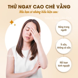Cao chè vằng 10 miếng, hỗ trợ lợi sữa, thông tắc tia sữa, giảm cân, thanh nhiệt, tốt cho mẹ sau sinh
