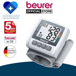 Máy Đo Huyết Áp Cổ Tay Điện Tử Beurer Đức BC30| Cảm Biến Fuzzy (không kèm pin)