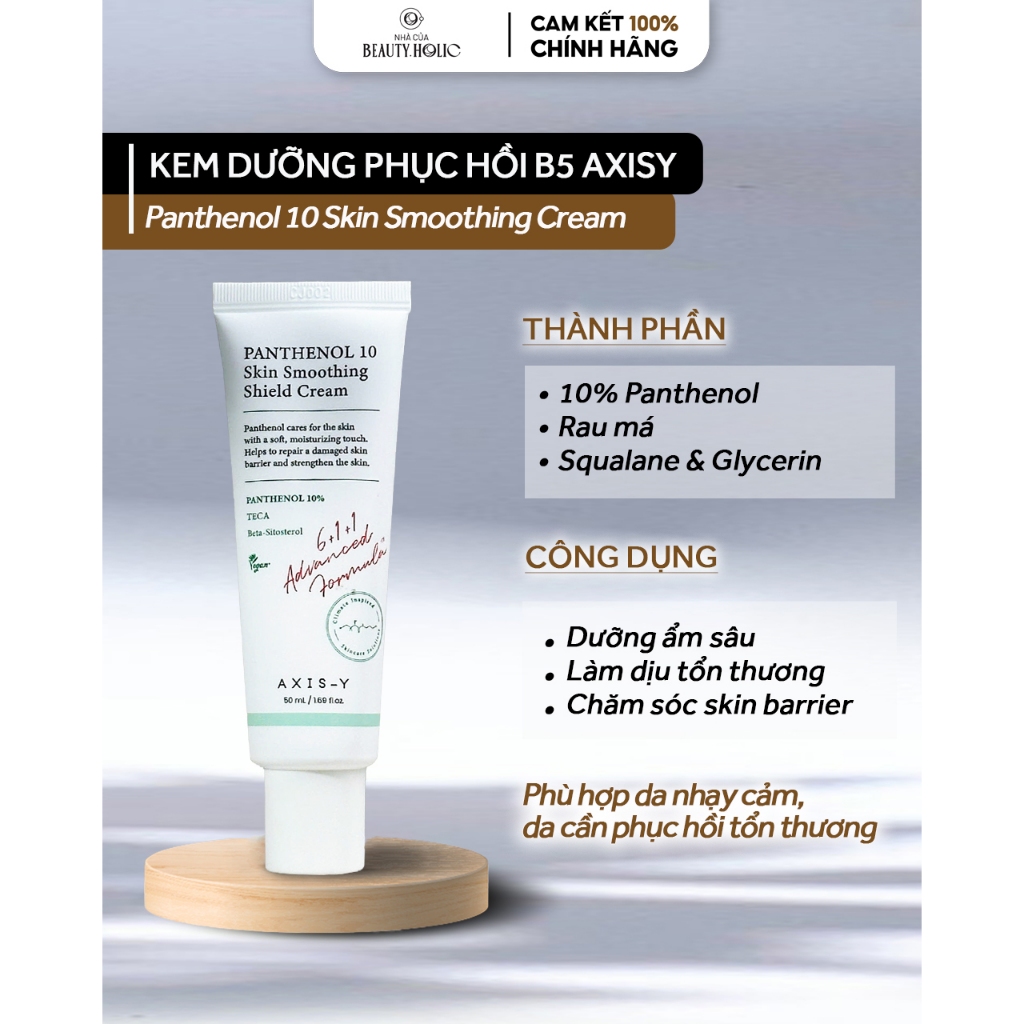 Kem dưỡng B5 phục hồi AXIS-Y Panthenol 10 Skin  Smoothing Shield Cream