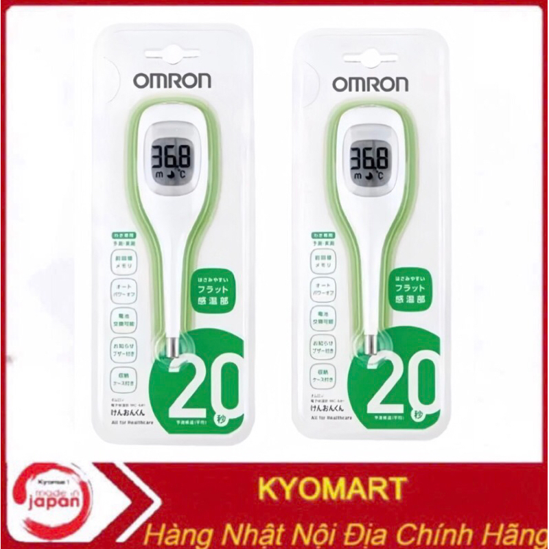 Nhiệt Kế Đo Thân Nhiệt OMRON