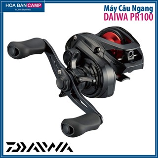 Máy Câu Ngang Daiwa PR100 | PR100H