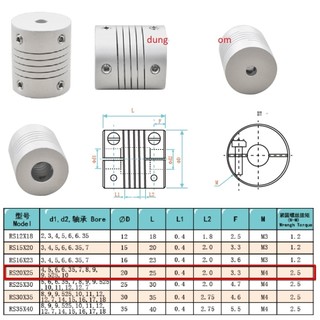 Khớp nối mềm lò xo- coupling D20