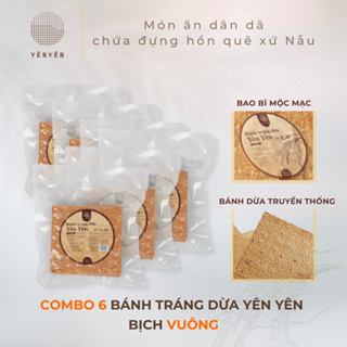  COMBO 6 BỊCH VUÔNG - Bánh Tráng Dừa Yên Yên - đặc sản Phú Yên - Thơm Ngon Siêu Tiện Lợi 