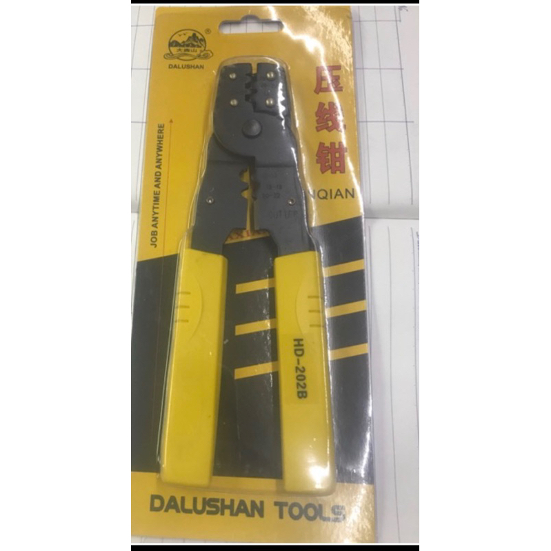 KÌM BẤM COS TAY HD-202B