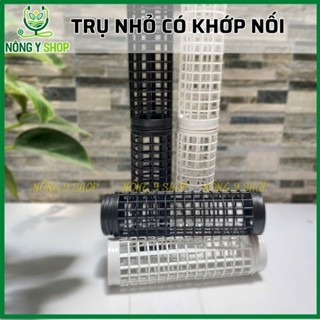 (Mua nhiều giá càng giảm) Trụ nhỏ 20 - 5,5- Trụ nhựa, trụ leo, trụ trồng cây, trụ nhựa có khớp nối, trụ dớn, trụ cây leo