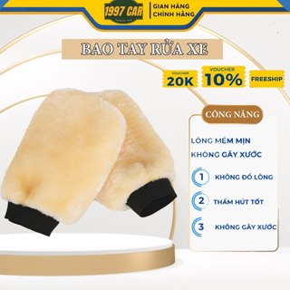 Bao Tay Rửa Xe Lông Cừu - Thiết Kế Lông Mềm 2 Mặt - 1997 CAR