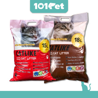 Cát Vệ Sinh Cho Mèo Catlike 15L Khử Mùi, Cát Cho Mèo Siêu Hút Ẩm Vón Cục Tốt - 101Pet