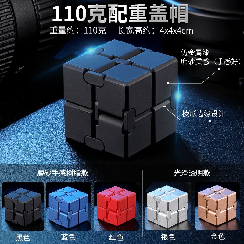 INFINITY CUBE - Khối lập phương vô cực đồ chơi xếp hình giảm stress Andhere