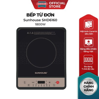 Bếp từ đơn Sunhouse SHD6160