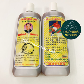 Dầu Xoa Bóp Hồng Phong 100ml