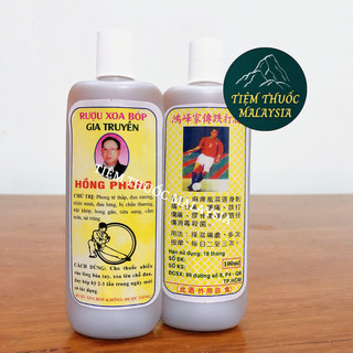 Dầu Xoa Bóp Hồng Phong 100ml