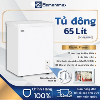 Tủ đông mini 65 lít Tủ trữ đông sữa mẹ,thịt,cá,Làm đá nhanh Có 5 mức nhiệt độ Tiết kiệm năng lượng BH 1 năm