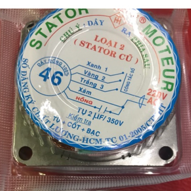 Sa Quạt 46