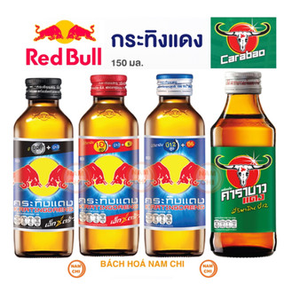  Nước Tăng Lực Bò Húc RedBull Thái 150ml Bổ sung B12 và Kẽm Năng Lượng Ngày Dài  Hàng Chuẩn Thái Không Có Tiếng Việt  