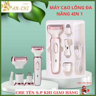  Combo máy cạo lông kèm serum sau cạo và gel cạo vùng kín bikini nách tay chân body an toàn khi sử dụng Anchi Beauty 
