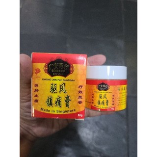 Dầu xoa bóp thảo dược singapore