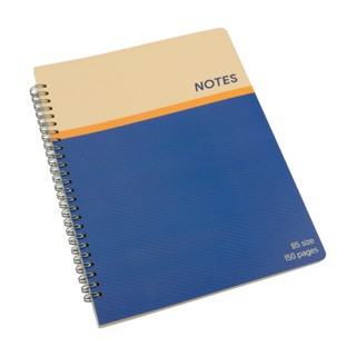 Sổ Lò Xo B5 Hình  - Nguyễn Trắc - B5 - 150 Trang/PR150-B5