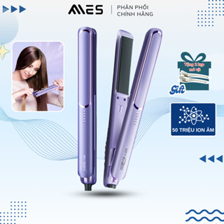 Máy duỗi uốn tóc ion âm cao cấp LTBAERS - máy ép là tóc duỗi thẳng tự nhiên hot trend 2024
