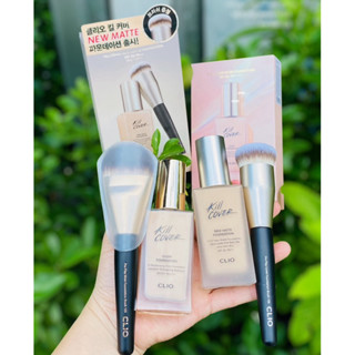 kem nền Clio Kill Cover Glow Foundation SPF50+ kèm cọ cao cấp che phủ tốt kiềm dầu 38g