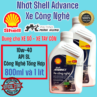 Dầu Nhớt Shell Advance Xe Công Nghệ [ Xe Số ] Bảo Vệ Động Cơ Tiết Kiệm Nhiên Liệu 0,8L và 1 lít ( Chai Màu TRẮNG )