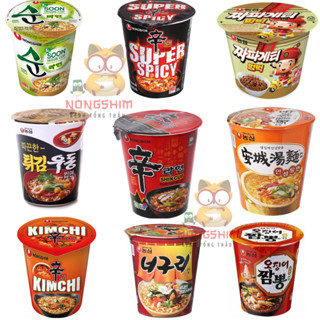 (Mì Ly Nongshim 30 Vị) Mì Ly Nongshim, Mì Nongshim Hàn Quốc, Mì Ly Hàn Quốc, Mì Cay Hàn Quốc