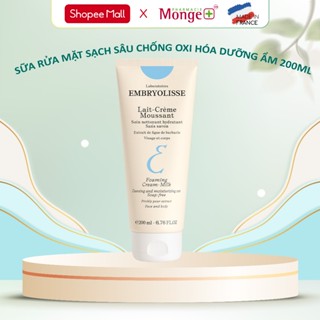 Sữa Rửa Mặt Sạch Sâu Chống Oxy Hóa Lait-Creme Moussant Embryolisse 200ml