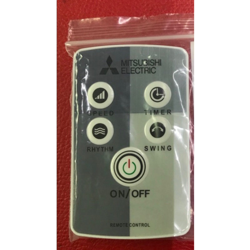 Điều khiển Quạt Mitsubishi
