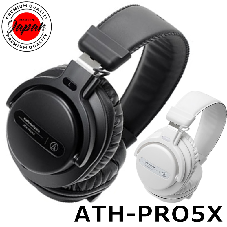 Audio Technica ATH-PRO5X BK/WH DJ Headphones Black White wired On-ear music live house club EDM 100%