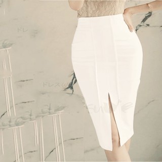Chân váy bút chì dáng dài, Chân váy xẻ tà trước - Thời trang công sở nữ VannhShop BC01
