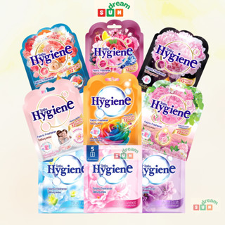 Túi Thơm Quần Áo Hygiene Thái Lan, Treo Xe Ô Tô Khử Mùi Nhà Vệ Sinh, Làm Thơm Phòng Ngủ Và Tỏa Hương Thơm Mát
