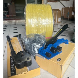 Bộ Kìm Đóng Dây Đai Nhựa Bao Gồm Dây PET và Bọ Sắt đi kèm