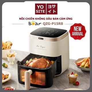 Nồi chiên không dầu Bear 5L QZG-P15R8 màn hình điều khiển cảm ứng, công suất 1500W, cửa kính trong suốt quan sát đồ ăn