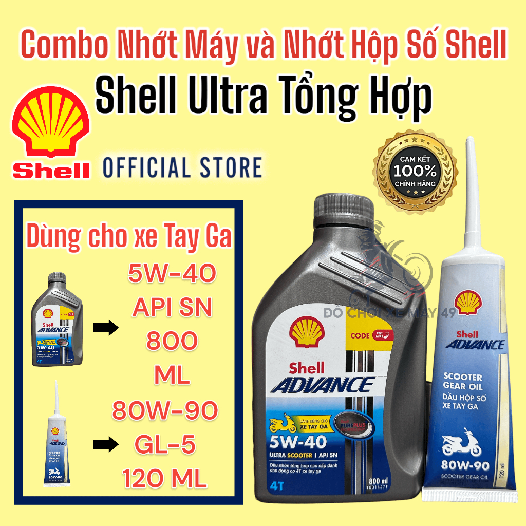  Combo nhớt máy + nhớt láp Shell Ultra tổng hợp  5w-40  Xe TAY GA màu xám 