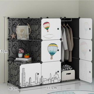 (DEAL HÓT M2) TỦ NHỰA LẮP GHÉP 9 Ô (2 KỆ GÓC) ĐỂ ĐỒ ĐA NĂNG THÔNG MINH CHỌN THEO PHÂN LOẠI