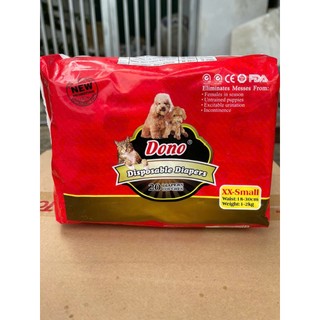Bỉm cho chó đực Dono thấm hút tốt