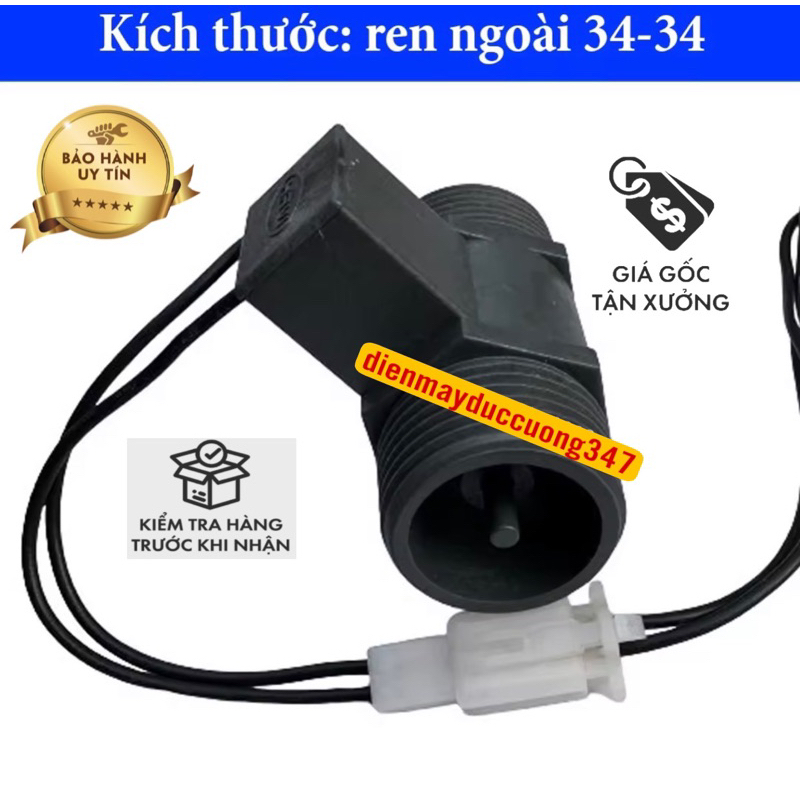 Công tắc cảm biến dòng chảy , rơle máy bơm