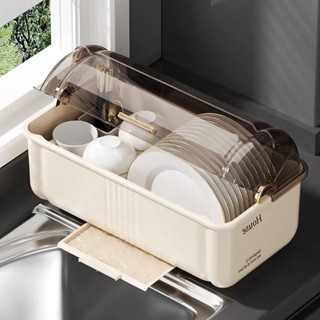 Hộp Đựng Bát Đĩa Có Nắp Đậy, Rổ Úp Chén Bát Chống Côn Trùng Bụi Bẩn, Kệ Úp Bát Đĩa Có Ống Đũa Thoát Nước Tốt Ngăn Ẩm Mốc