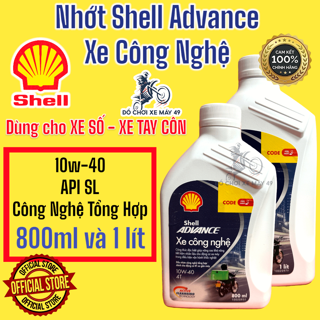 Dầu Nhớt Shell Advance Xe Công Nghệ [ Xe Số ] Bảo Vệ Động Cơ Tiết Kiệm Nhiên Liệu 0,8L và 1 lít ( Chai Màu TRẮNG )
